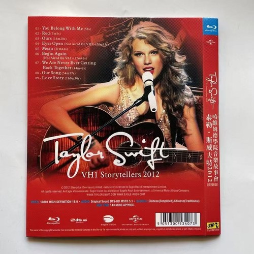 All RegionPlay Taylor Swift: Storytellers(2012): 1-Disc Seal Box 1080P NEW - Photo 2/2