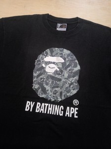Bape Kaws T Shirt 2025 | janemadell.com Bape Kaws T Shirt 2025 | janemadell.com