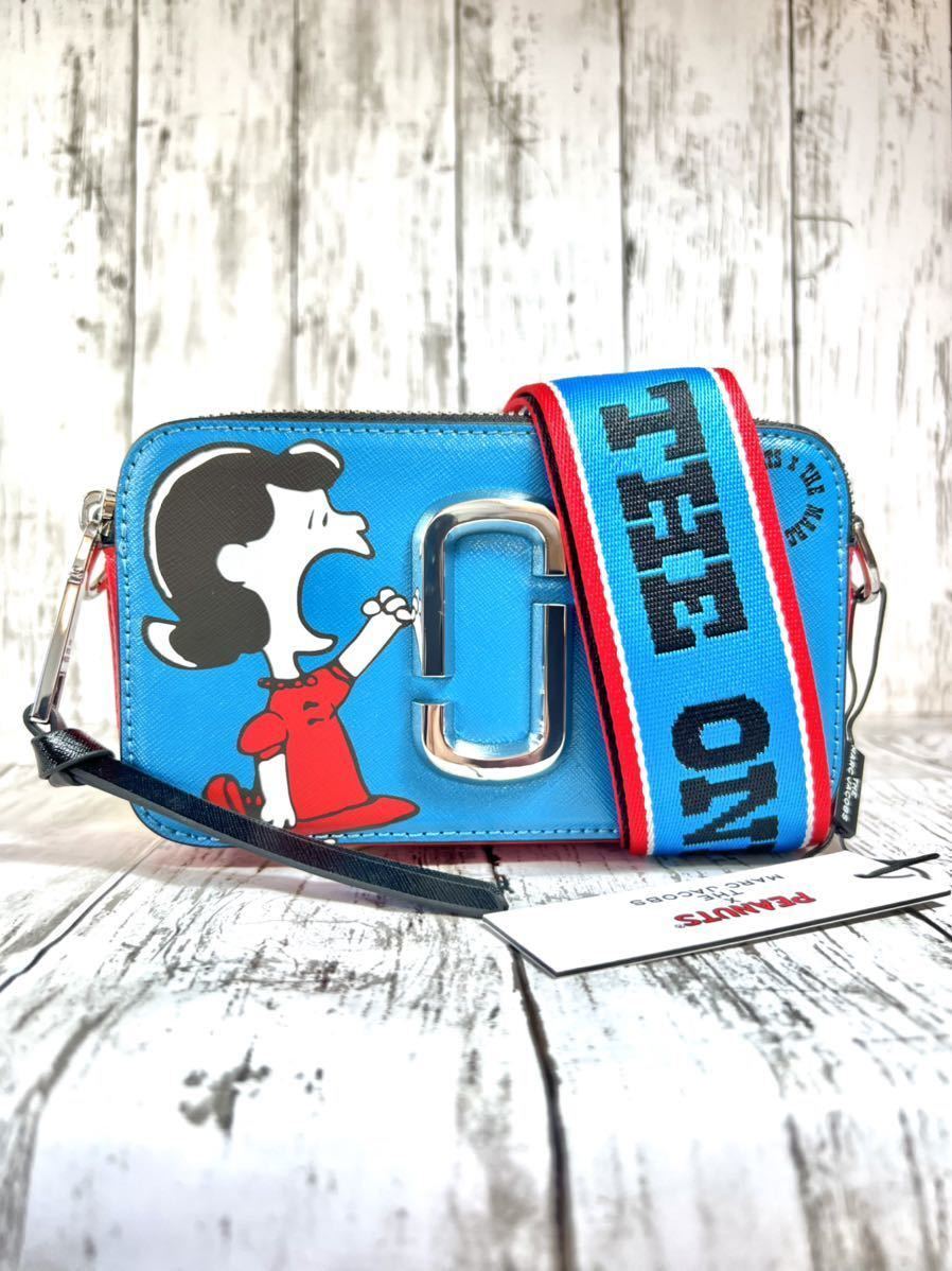 Marc Jacobs x Peanuts Collaboration Blue Multi Snapshot Marc Jacobs x Peanuts Collaboration Blue Multi Snapshot