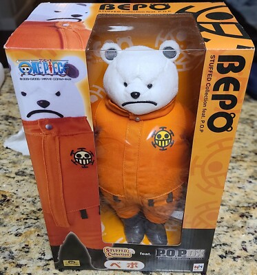 MegaHouse - メガハウス　STUFFEDcollection feat.P・O・P DX ベポ Amazon.co.jp: STUFFED Collection feat. P.O.P ベポ : おもちゃ