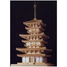 KOBAYASHI KOGEI  Yakushiji Temple East Pagoda  1/50 model kit New /Made in Japan