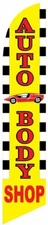 Auto Body Shop Feather Banner Swooper Flag -No Wind Required- Replacement...