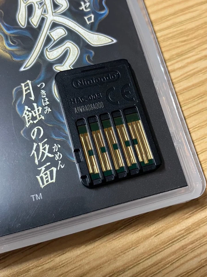 Fatal Frame Mask of the Lunar Eclipse Nintendo Switch Video Game Japanese Ver. - Image 3 of 3