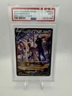 Pokemon Umbreon V TG22/TG30 : Brilliant Stars Trainer Gallery Holo - PSA 9