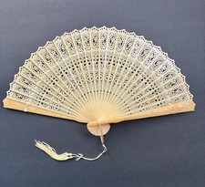 Vintage Faux Ivory Asian Oriental Celluloid Hand Folding Fan 7- " Floral Design