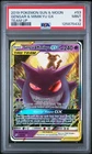 PSA 9 GENGAR & MIMIKYU GX 53/181 | Tag Team Team Up Pokemon Card