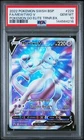 2022 POKEMON SWSH BLACK STAR PROMO #229 FULL ART/MEWTWO V PSA 10