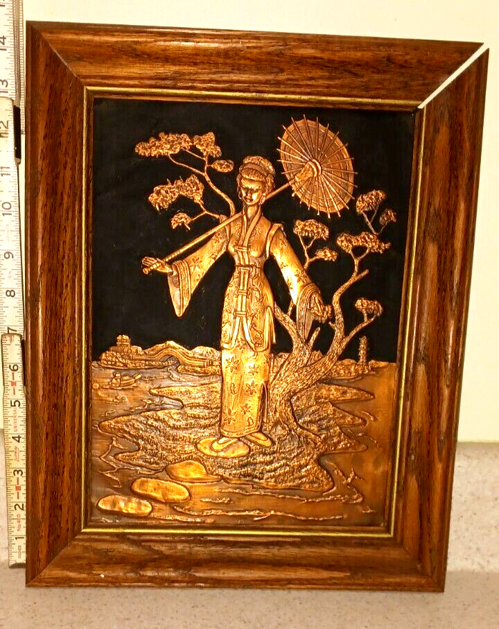 Picture 1 of 6