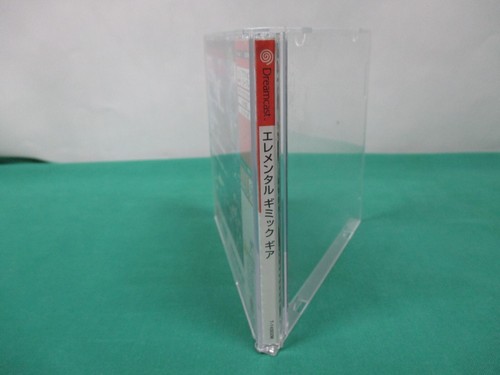 SEGA Dreamcast - EGG ELEMENTAL GIMMICK GEAR - no manual. DC. JAPAN. GAME. 25132 - Picture 5 of 9