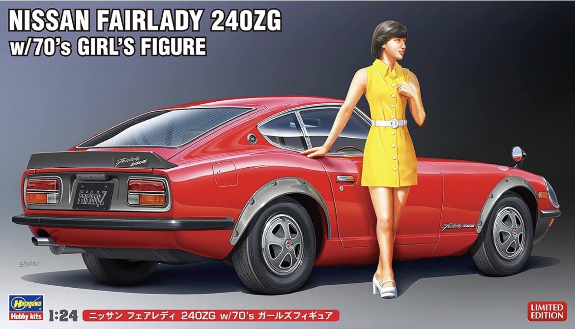 オータキ　弾丸野郎　FAIRLADY 240ZG 1/24 オータキ 弾丸野郎 FAIRLADY 240ZG 1/24 - メルカリ
