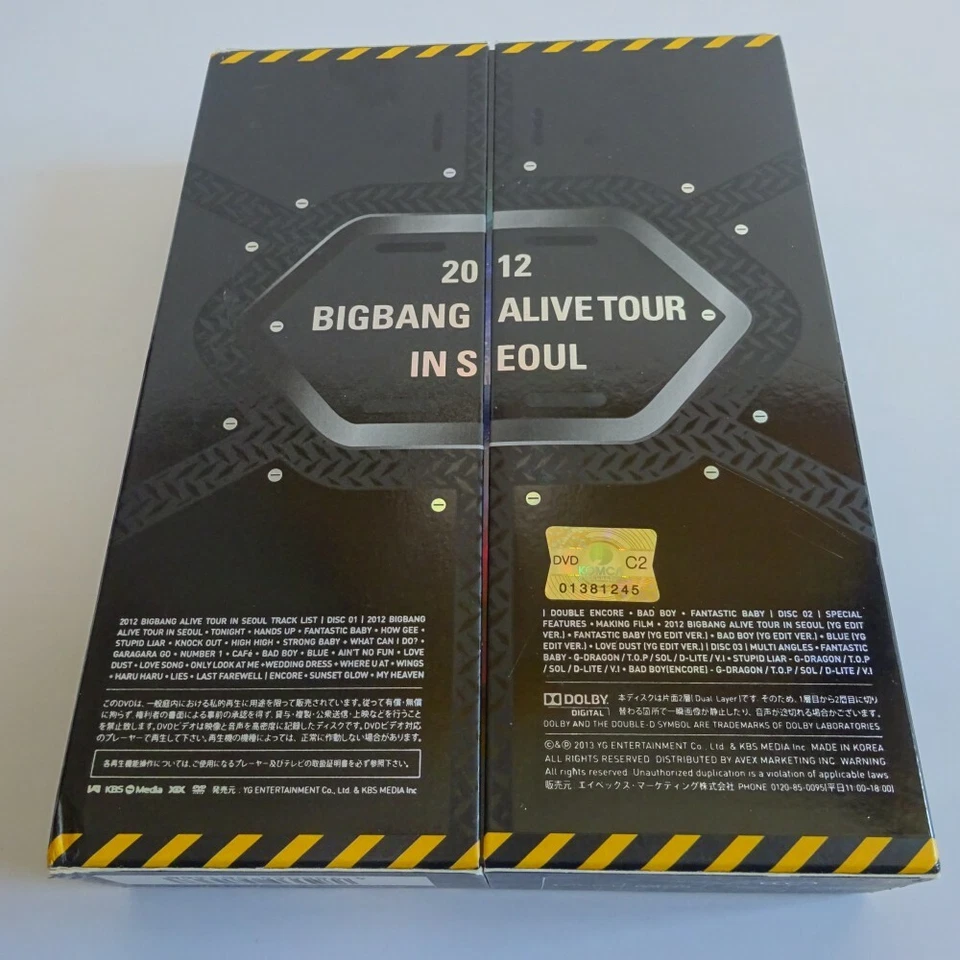 2012 BIGBANG ALIVE TOUR IN SEOUL 3DVD Limited Edition - Image 3 of 4