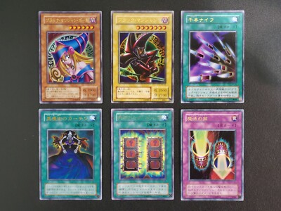 2000 Yugioh Japanese Premium Pack 4 Dark Magician Girl Ultra Rare Complete Set