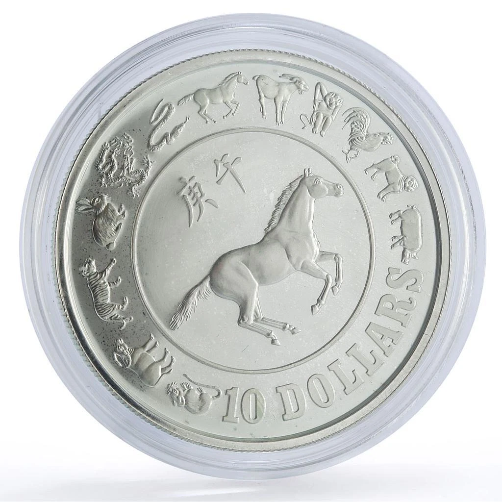 1990 新加坡硬币| eBay