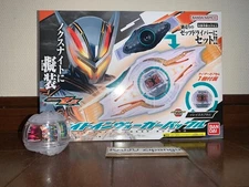 Kamen Rider ZEZTZ Model Toy DX Knight Invoker Buckle with Erase & Booster Capsem