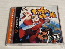 Power Stone (Sega All Stars) Dreamcast Complete In Box RARE Variant