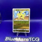 Pokemon Pikachu 002/004 (NM) Holo Chinese