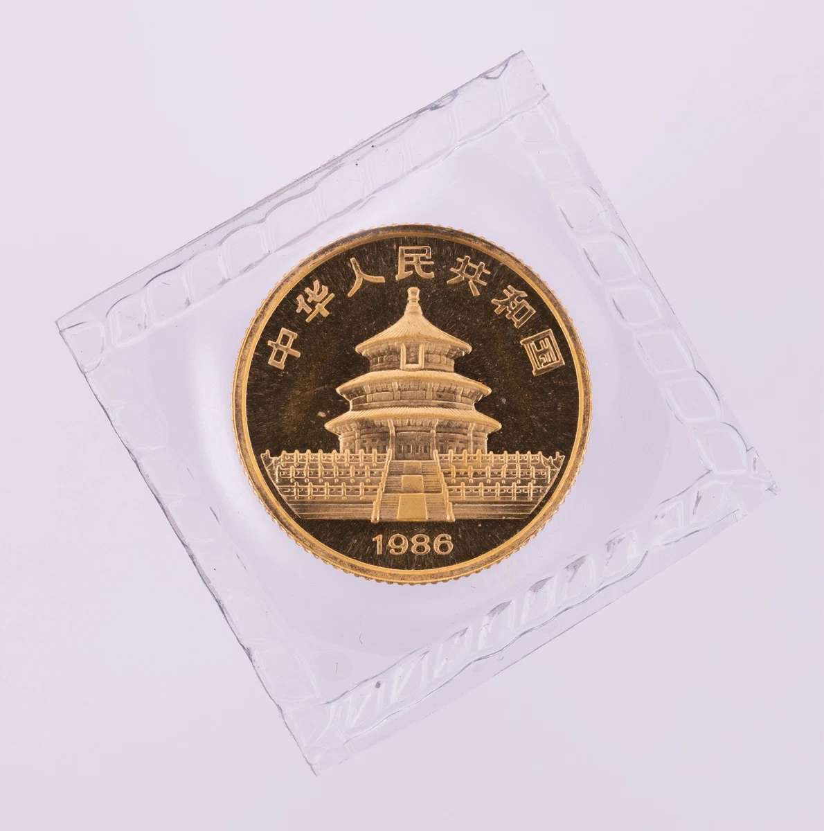 1986 中国熊猫金币| eBay