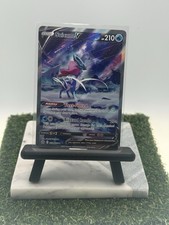 Pokémon Suicune V GG38/GG70 Crown Zenith Galarian Gallery Ultra Rare NM 