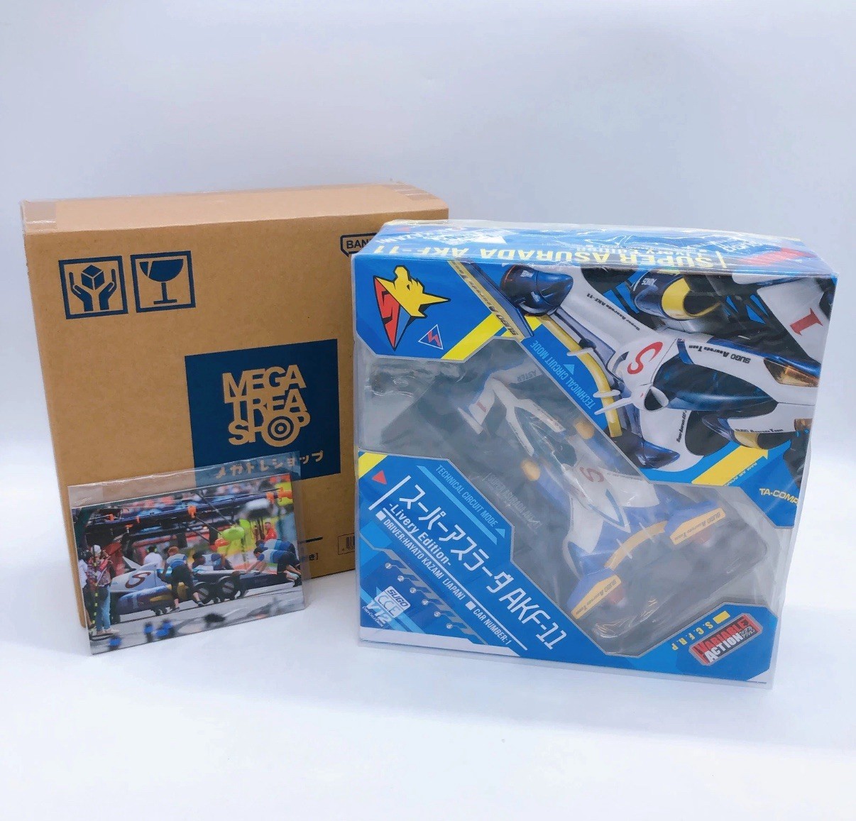 Future GPX Cyber Formula 11 Super Asurada AKF-11 Livery Edition Megahouse