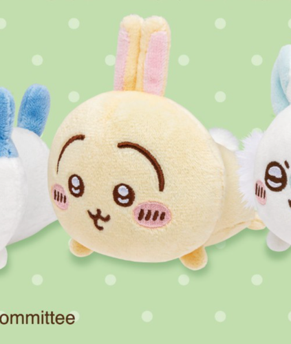 Juguete de peluche Chiikawa acostado (selección individual) - Imagen 4 de 6