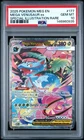 2025 POKEMON MEGA EVOLUTION SPECIAL ILLUSTRATION RARE MEGA VENUSAUR EX PSA 10