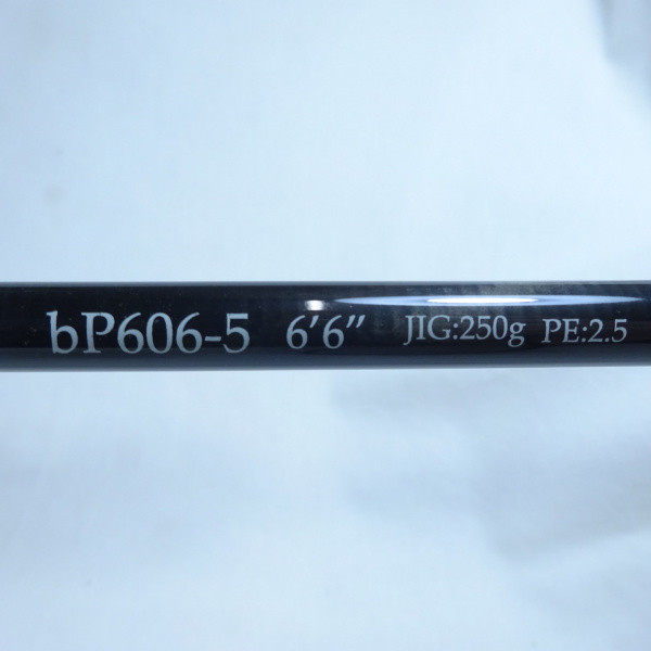 beat Propagate BP606-5 Cond/B | eBay beat Propagate BP606-5 Cond/B | eBay