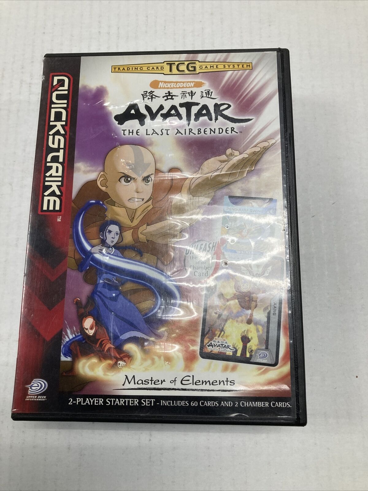 Avatar The Last Airbender Master of Elements TCG Card Game Starter Deck