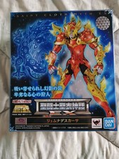 SAINT SEIYA KAYSA LEMURI LYUMNADES MYTH CLOTH EX SERIE POSEIDON NETTUNO BANDAI