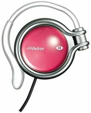 JVC HP-AL102-R Open Headphone Ear Hanging Garnet Red
