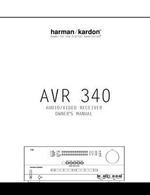 Harman Kardon AVR-340 AV Receiver 