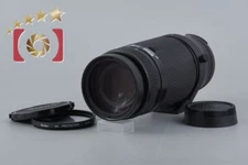 Very Good!! Nikon AF NIKKOR 75-300mm f/4.5-5.6