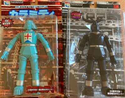 ミラクルコレクションフィギュアジャイアントロボ、GR2、カラミティメディコムトイ Amazon.co.jp: メディコム トイ ミラクルアクションフィギュア