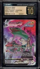 Pokemon Rayquaza VMAX Silver Tempest Trainer Gallery #TG20 CGC 10 Pristine