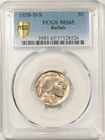 1938-D/S BUFFALO NICKEL - PCGS MS-65