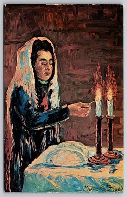 Postcard Jewish Art by Morris Katz Sabat Candle Prayer 1968 62J