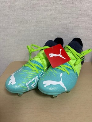 Puma Future Z 1.2 HG AG Un