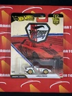 Lancia Stratos 5/5 2026 Hot Wheels Car Culture Vintage Racing