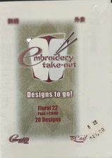OESD Embroidery Take-Out Designs CD #11898 Floral 22 Pack #11896 20 Designs