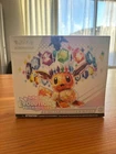 POKÉMON - ETB Évolution Prismatique EV8.5 - NEUF Scellée FR 