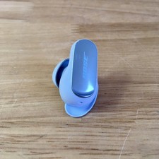 Bose QuietComfort Ultra Right Earbud Only - Moonstone Blue