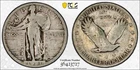 1921 25C Standing Liberty Quarter - PCGS VG10 Gold Shield