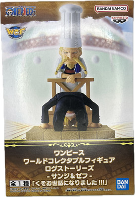 Sanji & Zeff Figur One Piece Anime WCF