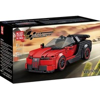 Mould King Veyron