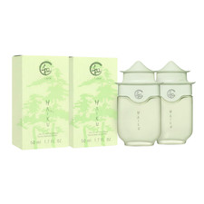 Avon Haiku Eau De Parfum Spray 1.7 oz Women's Perfume Original Green PACK OF 2