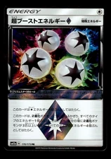Super Boost Energy 170/173 Prism Rare Tag All Stars Pokemon Japanese ~ MP