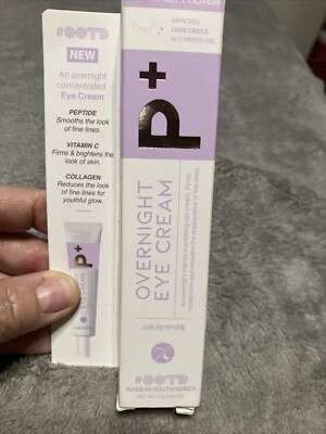 #OOTD Overnight Eye Cream w/Peptide, Collagen, Vitamin C, Never Opened, Boxed.