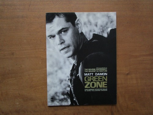 Film "Green Zoon" Paul Greengrass Matt Damon Movie Program Japanese - 第 1/15 張圖片