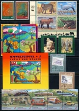 UN - Vienna . 1997 Year Set Stamps and Sheet (212-231) - Mint Never Hinged