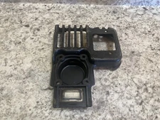 Homelite UT-20593 String Trimmer Crankcase Cover A00858