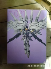 KO Bandai GUNDAM FIX FIGURATION METAL COMPOSITE Wing Gundam Snow White Prelude